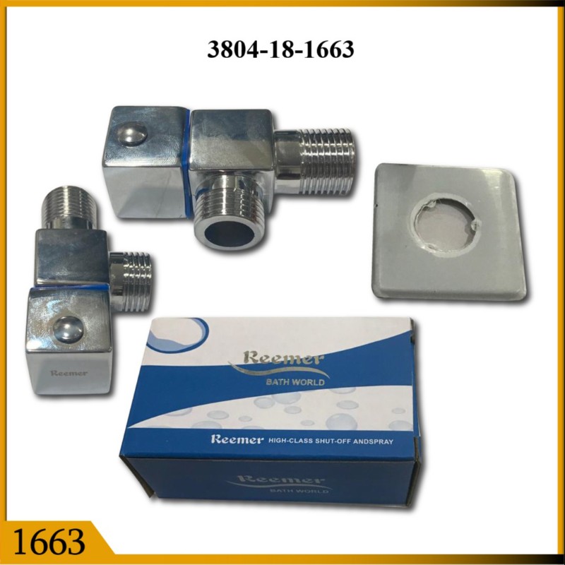ANGLE VALVE BRASS SHORT SQ REEMER (1663)